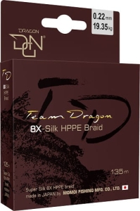 Team Dragon 8X Slik HPPE 0.10mm 9,40kg Fluo