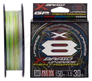 YGK X-Braid Upgrade X8 Pentagram 150m 0.128mm 6.3k
