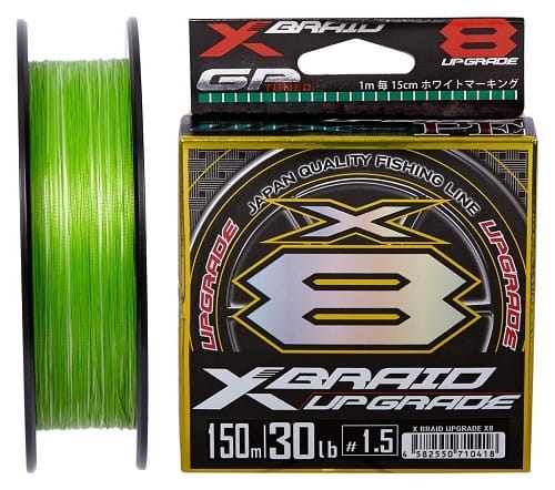 YGK X-Braid Upgrade X8 150m.jpg