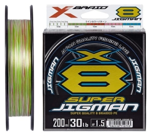 YGK X-Braid Super Jigman X8 200m#1.0/0.165mm 9kg