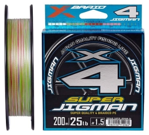 YGK X-Braid Super Jigman X4 200m #1.0/0.165mm 8.1k