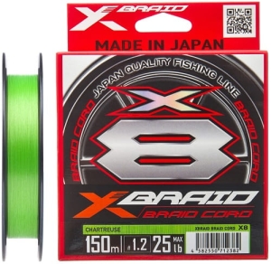 YGK X-Braid Braid Cord X8 150m #0.4/0.104mm 4.5kg
