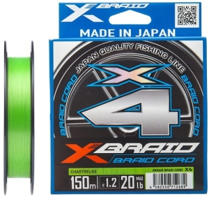 YGK X-Braid Braid Cord X4 150m #1.0/0.165mm 8.1kg