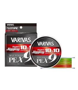 Varivas Max PowerPE X9 200M #1 gevlochten lijn