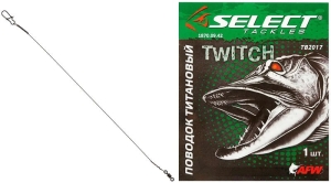 Select Titanium leader 17cm 5kg