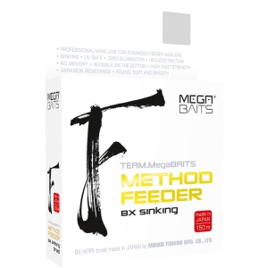 Vlecht Team MegaBaits MF 8x 150 m 0,10 m 10,90 kg Cbruin