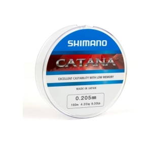 Shimano Catana vislijn 150 m 0,305 mm 9,2 kg grijs