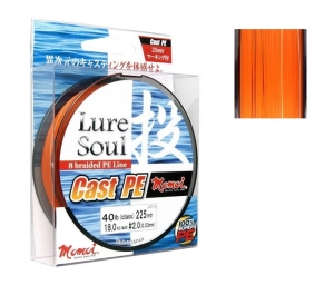 MOMOI Lure Soul CAST P.E. gevlochten lijn 0.14mm 150m