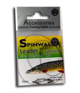 Spinwal Steel Leader 25cm 12kg 2pc