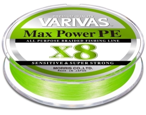 Varivas Max Power PE X8 LIME GREEN 150M #1.2