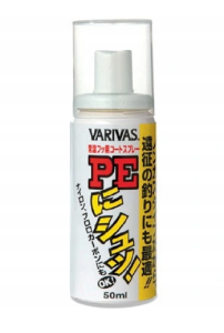Varivas PE Spray OK NON-GAS 50ml