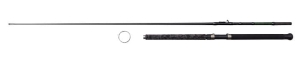 MADCAT Black Inline 210 7'/2.10m 20-30lbs 2pc 