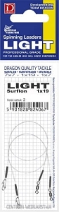 Dragon 1x19 Surflon leader 3kg Light 35cm 2pc